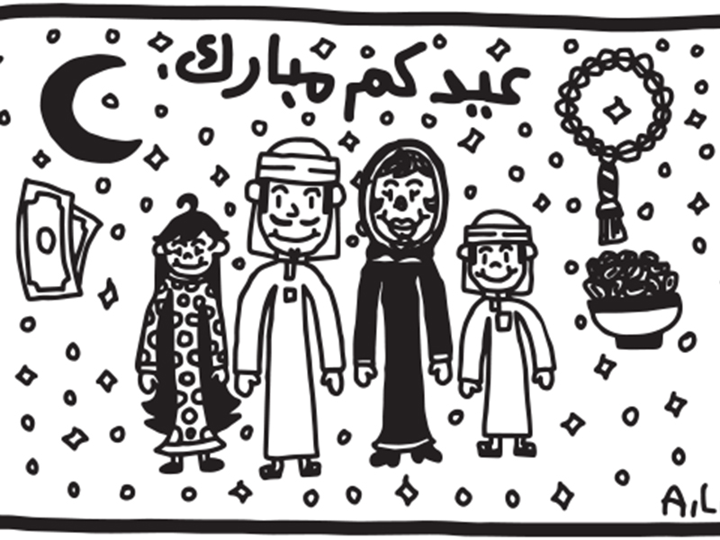 أمازون تطلق بطاقات هدايا أمازون الإلكترونية لعيد الفطر بالتعاون مع الفنان الإماراتي عبد الله لطفي